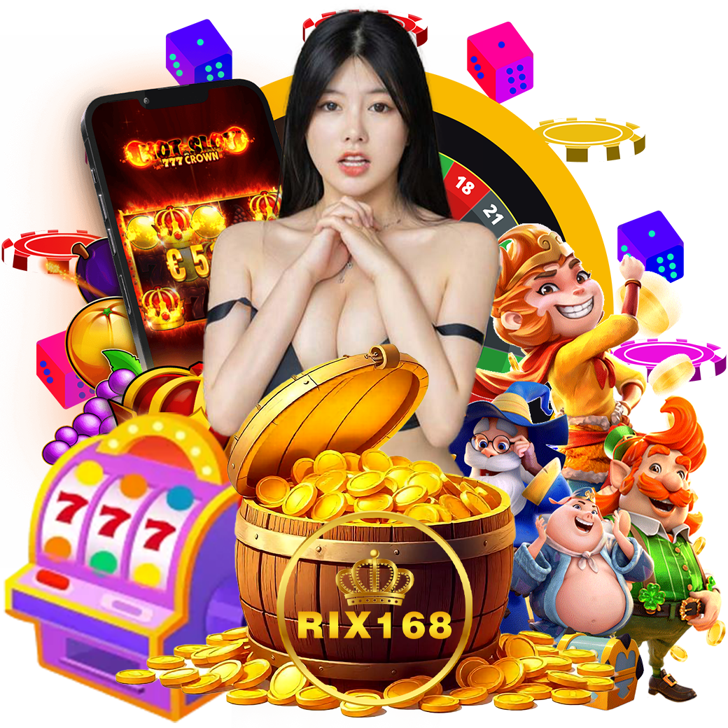rix168 เครดิตฟรี