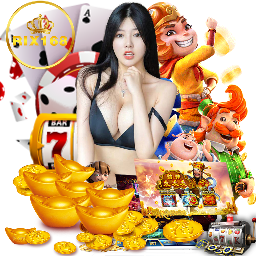 rix168 สล็อต